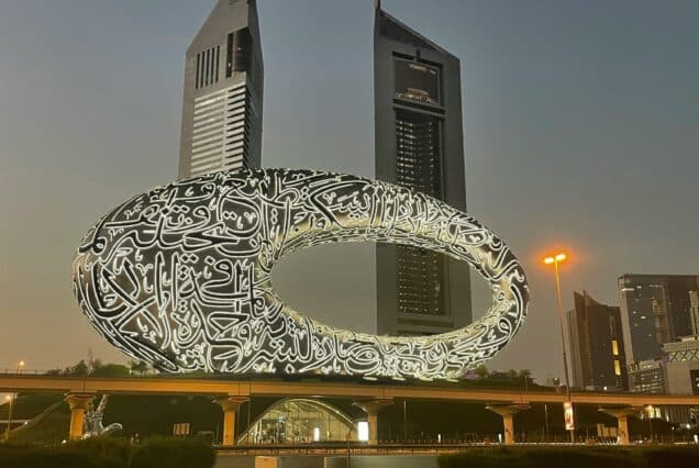 MUSEUM OF THE FUTURE