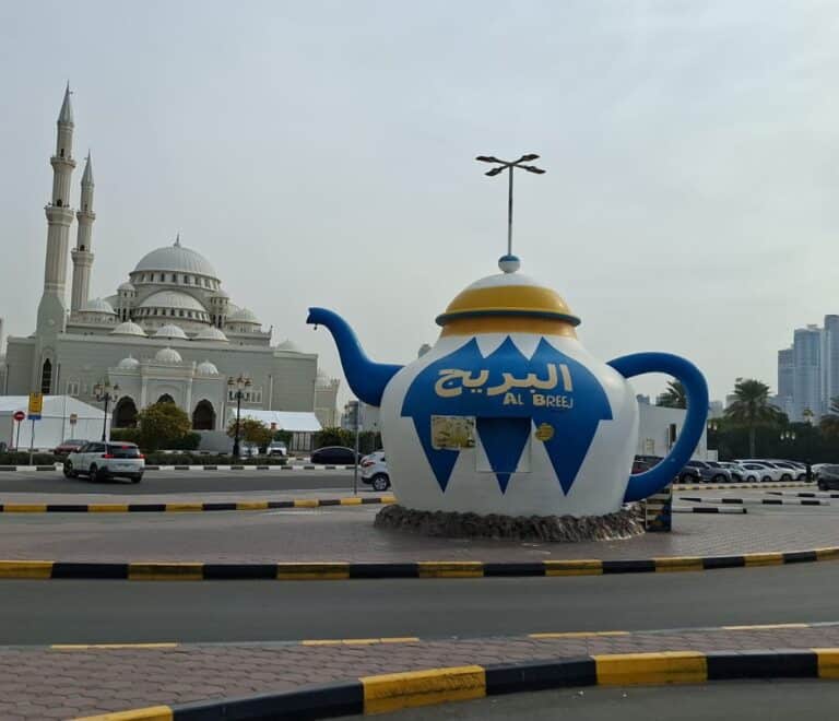 Sharjah Corniche Mosque